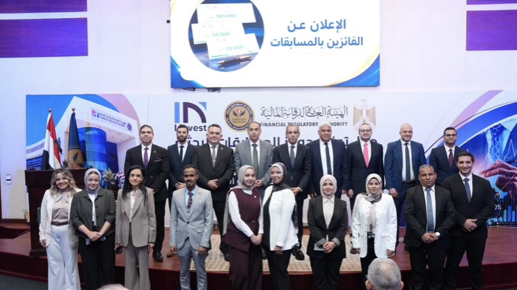 Dr. Islam Azzam honors winners